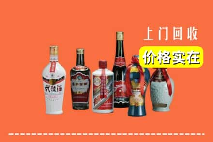 青岛市回收老酒